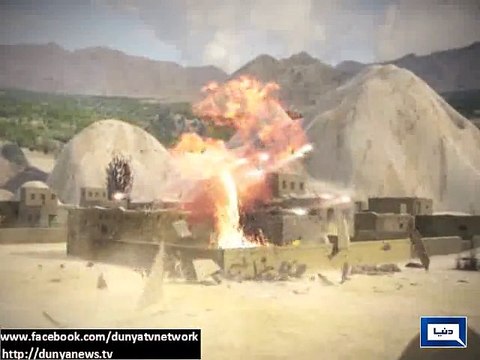Dunya News - North Waziristan: Six killed in US drone strike in Datta Khel