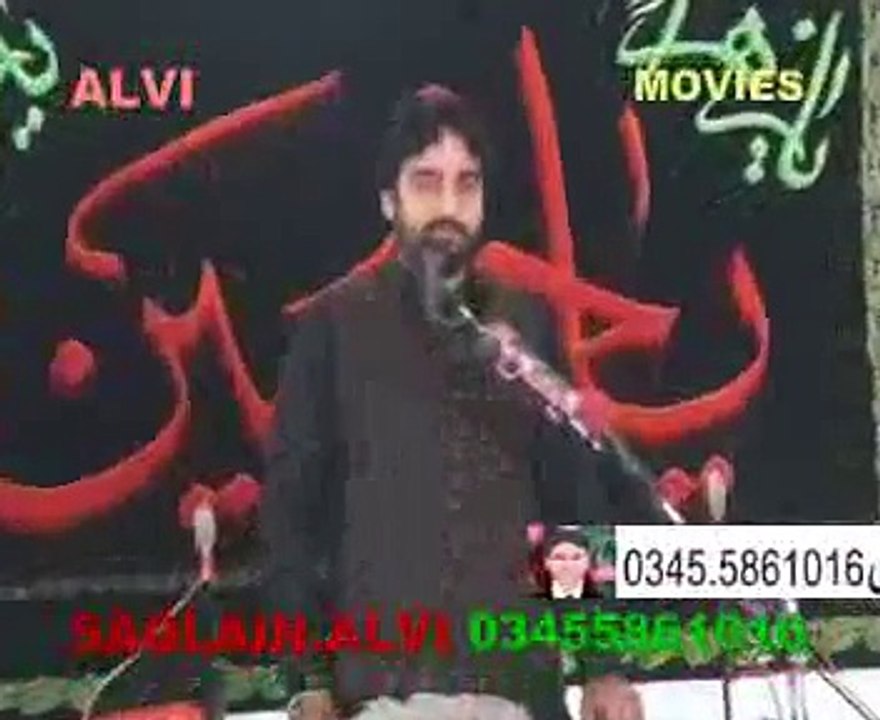Zakir Waseem Abbas baloch 7 muharam 2014 chak 112 Phalia
