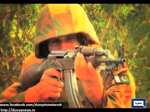 Dunya News - 21 including Peshawar attack mastermind Umar Mansoor killed in jet bombardment in Khyber Agency