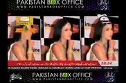 tehzabi tota v funny veena malik
