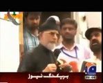 tehzabi tota inqilaab march v funny watch n share