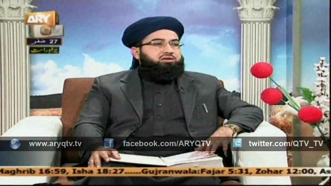 HAYAT E SAHABA 20 Dec 2014