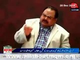 Altaf Hussain strongly condemn tragic assassination of MQM Federal B Area Sector Adnan Raza