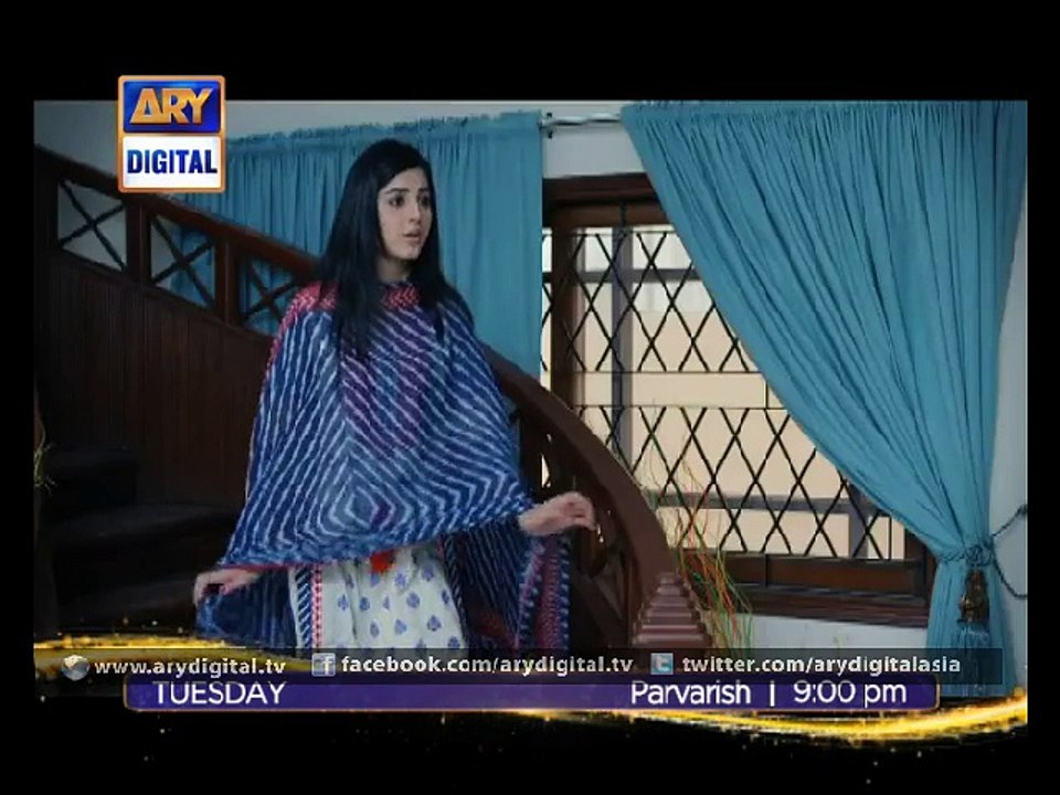 Noor is clarifying herself in 'Parvarish' Ep - 12 - ARY Digital