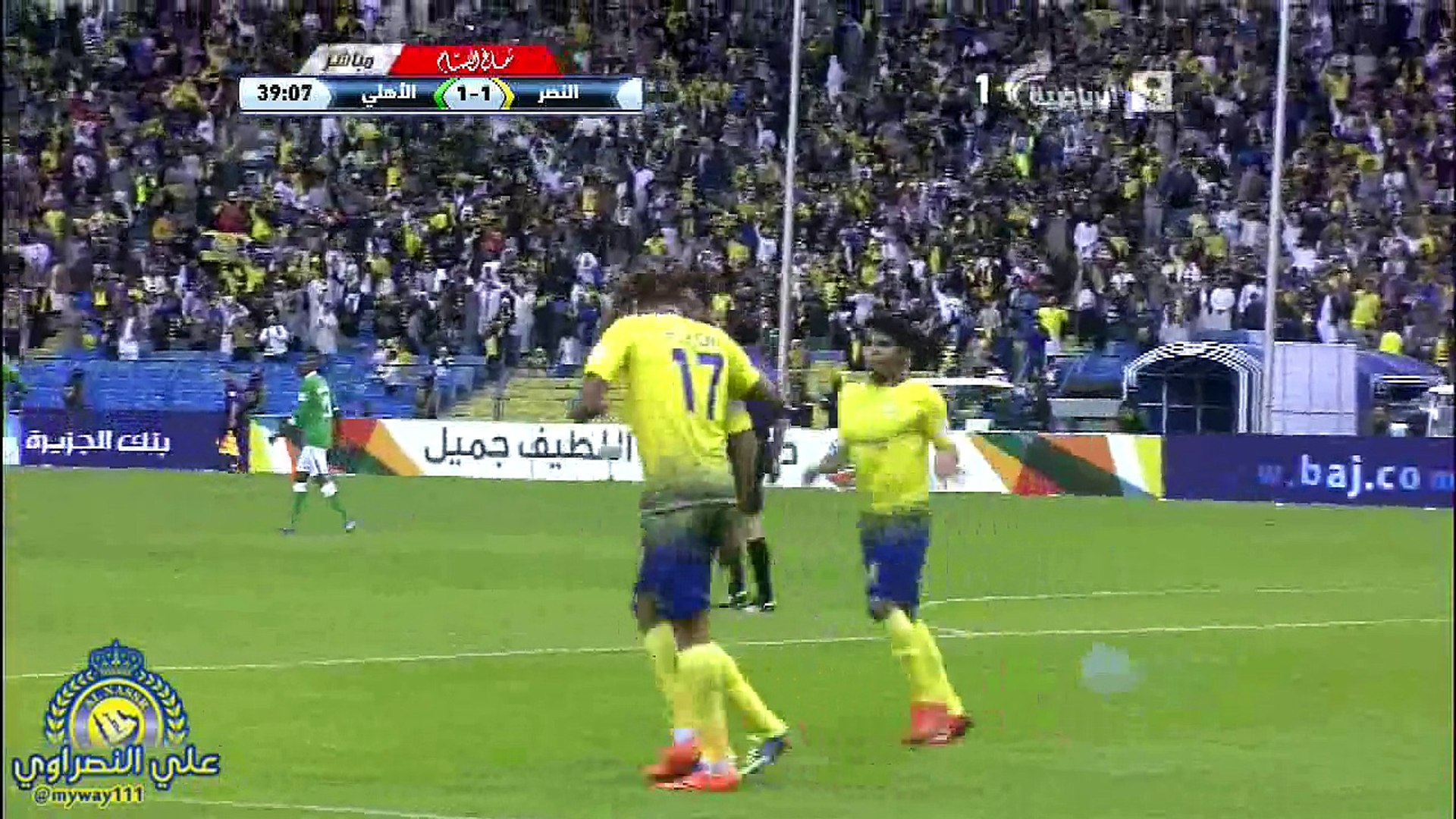 أهداف النصر في دوري أبطال أوروبا 2013 2014 فيديو ديلي موشن
