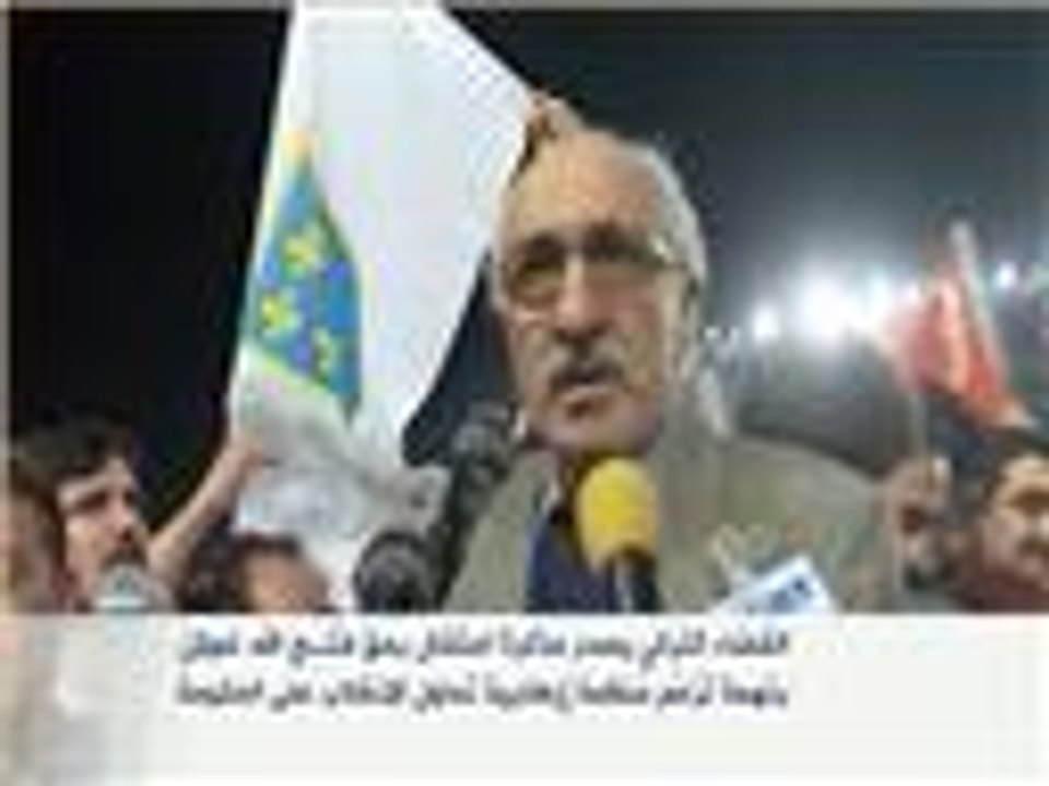 القضاء التركي يصدر مذكرة اعتقال بحق غولن