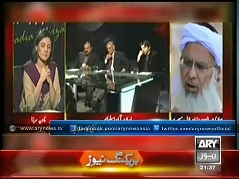 Maulana Abdul Aziz Statement (Civil Society Strongly Reacts)
