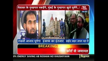 LeT commander, 26/11 accused Zaki-ur-Rehman-Lakhvi granted bail by Pak court