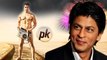 Aamir FAILS To Break Shahrukh & Salman Khan's RECORDS | PK, Kick, HNY