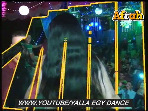 رقص سكسي ساخن وجنسي مثير من الدلوعة سلوى ونورا في فرح شعبي جامد طحن