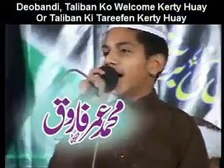 Friends of TTP: ASWJ  Former SSP  Welcoming Talibann