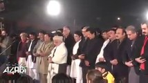 Imran Khan Attends Ghaibana Namaz-e-Janaza Peshawar School Martyrs Azadi Square 17 December 2014