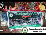 Rawaa'n Education Tribute to Martyred Students in Peshawar