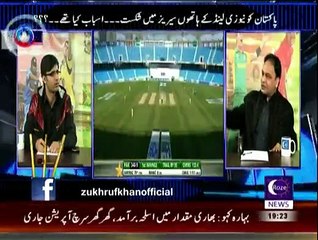 Clean Bold - 20th December 2014