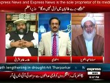 Peshawar Attack- Maulana Abdul Aziz A Clerk from Lal Masjid Condemns Peshawar Attack in Kal Tak with Javed Chaudhry and What made Civil Society to gather outside Lal Masjid