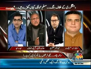 Agenda 360 - 20th December 2014