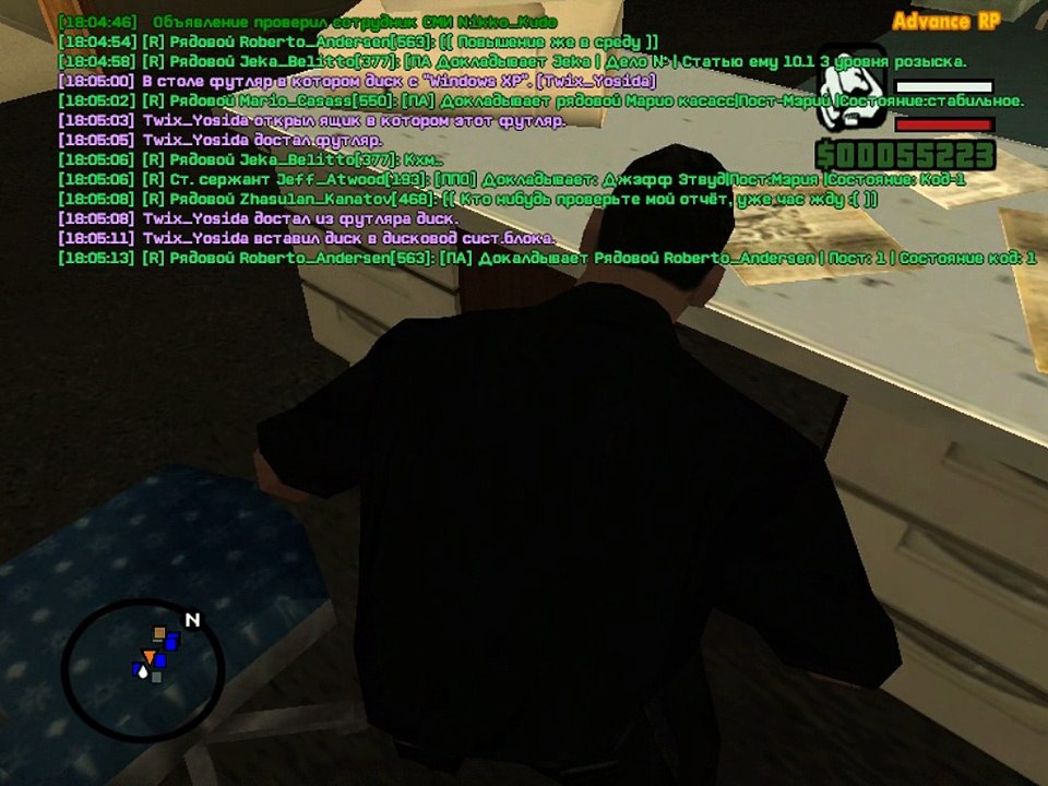 RP №3