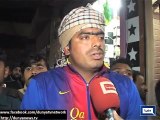 Dunya News- Former Kabbadi players show anger against rigging in WC final.