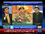 Why Govt Could Not Control Terrorism - Analysis by Moeed Pirzada and Fawad Chaudhry