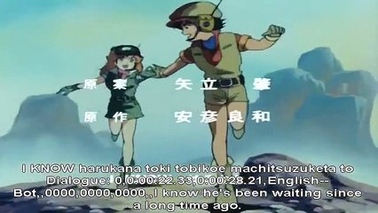 Giant Gorg 07 The Sea Bonze Fortress.avi