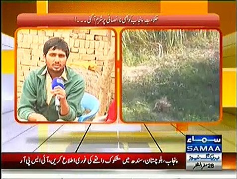 Hum Log – 20th December 2014