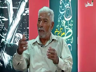 20-12-2014 ذكريات مناضل - حسن عساف