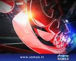 Mein Hoon Kaun, 20 Dec 2014 Samaa Tv