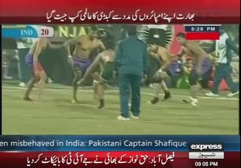 india won kabbadi world cup with cheating , Pakistan Kabbadi Team Captain