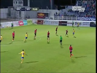 Ερμής-ΑΠΟΕΛ (Ευκαιρία Ρίισε 71')