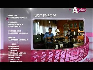 Kaneez Episode 33 Promo 20 Dec 2014