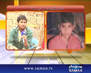 Hum Log, 20 Dec 2014 Samaa Tv