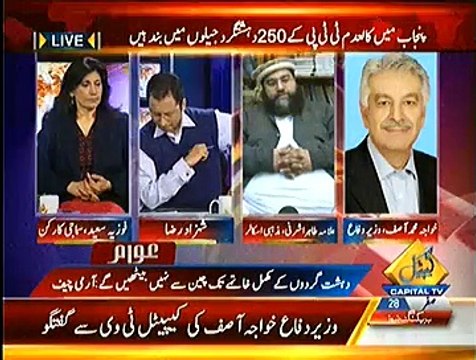 Awaam ~ 20th December 2014 - Pakistani Talk Show - Live Pak News