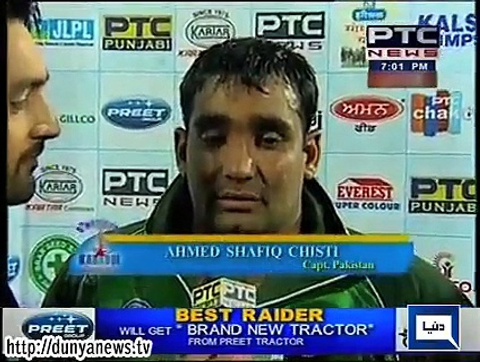 India won Kabbadi World Cup by rigging- Shafiq Chisti