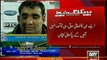 Pakistani captain accused India for exploiting Kabadi tournament