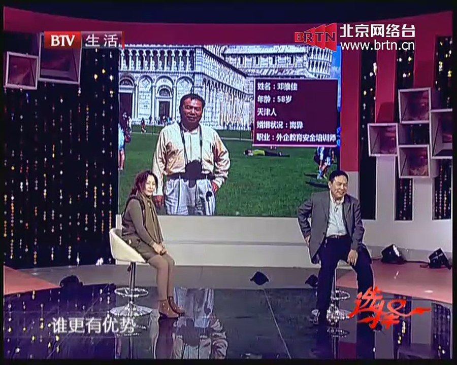 20141220 选择 2014-12-20