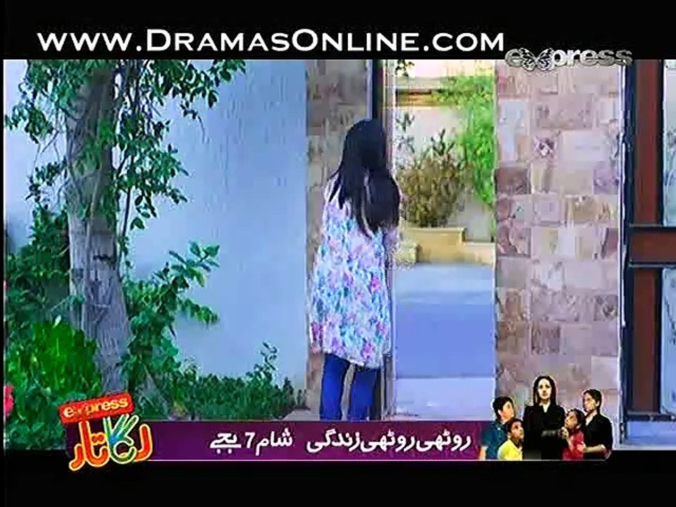 Kya Yeh Hi Pyar Hay (Nazli Imtehan Laiti Hai) Full Part