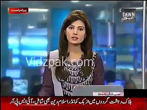 Afghan President Ashraf Ghani was arrested Mullah Radio fzlallh issued orders to