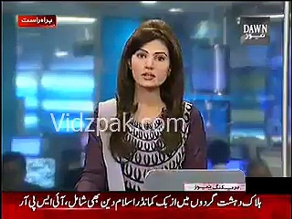 Afghan President Ashraf Ghani was arrested Mullah Radio fzlallh issued orders to