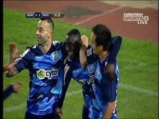 Αγία Νάπα-Απόλλων 0-2 (Γκιέ 16')