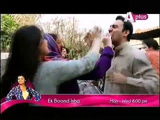 Kaneez Episode 32 Full on Aplus 20th December 2014