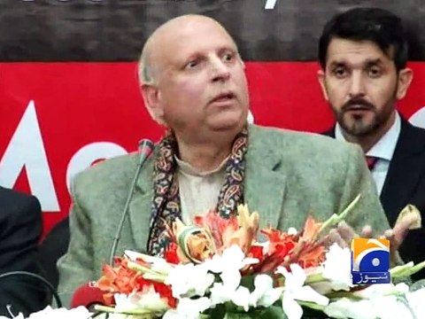 Political leaders express their views at APC in Lahore-Geo Reports-20 Dec 2014