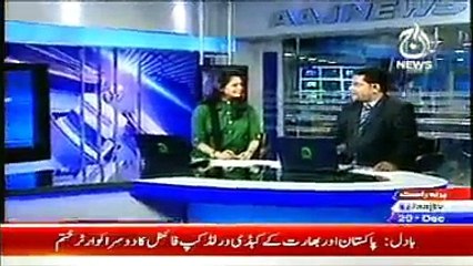 Download Video: AAJ News Headlines Today 20th December 2014 Latest News Updates Pakistan 20-12-2014