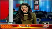 ARY News Bulletin Today 20th December 2014 Latest News Updates Pakistan 20-12-2014