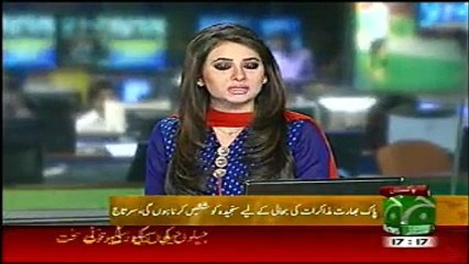 India Pakistan Relations, Dialouge Only Solution_ Sirtaj Aziz News Today 20th 2014 Geo News Updates