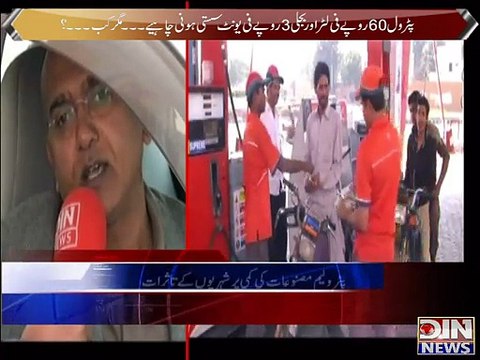 Power Lunch ~ 20th December 2014 - Pakistani Talk Shows - Live Pak News