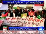 Protest at Peshawar Press Club against threatening message of Maulana Abdul Aziz against QET Altaf Hussain