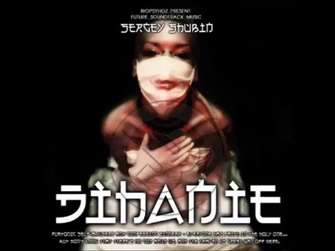 Biopsyhoz - Так просто