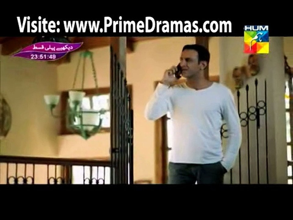 Firaaq Episode 16 hum tv part 4