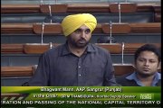 bhagwant mann speaking in parliament about homeless poor families