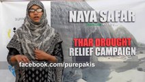 Naya Safar Thar Drought Relief Campaign Volunteer Appeal